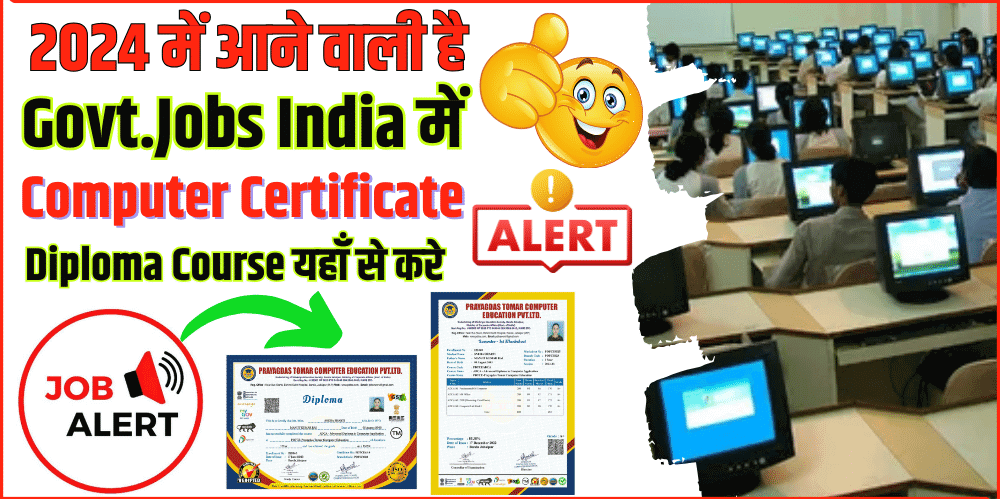Govt Jobs